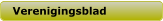 Verenigingsblad