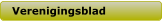 Verenigingsblad